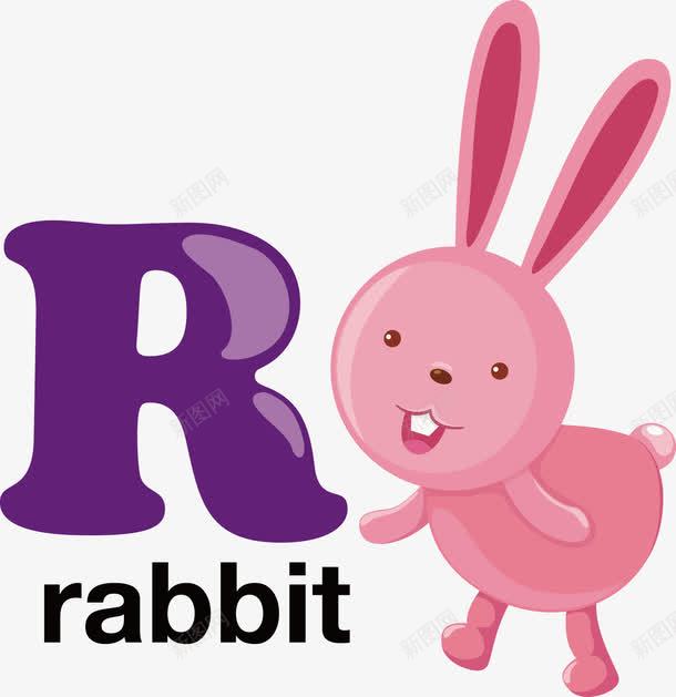 rabbitpng免抠素材_88icon https://88icon.com 卡通 字体设计 字母r