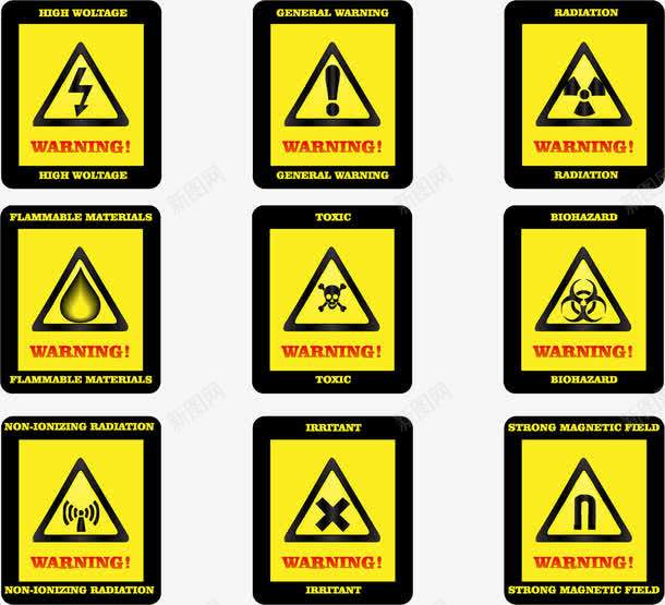 一组危险标志png免抠素材_88icon https://88icon.com 危险 标志 警示牌 黄色