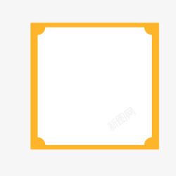 牌牌匾标题框黄色矢量图素材
