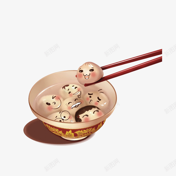 汤圆透明卡通png免抠素材_88icon https://88icon.com png 卡通 汤圆 素材 透明