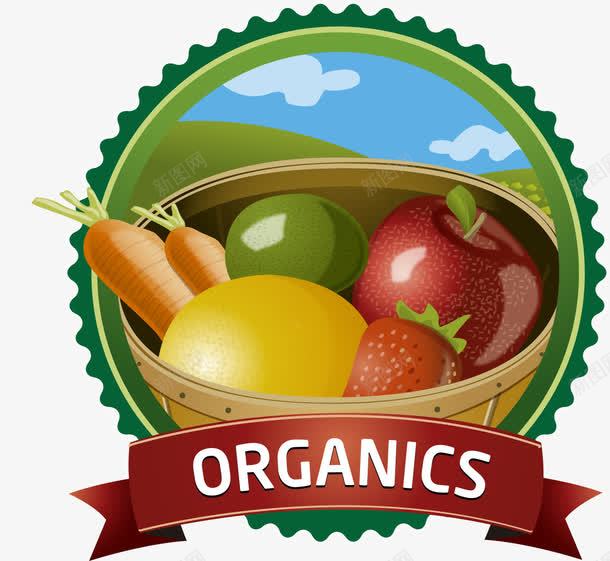 装在篮子里的蔬菜和蔬果png免抠素材_88icon https://88icon.com 有机食材 篮子 蔬果 蔬菜