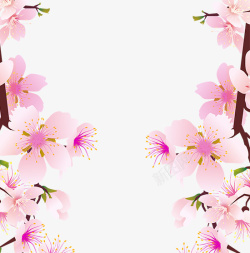 小清新粉色花朵装饰图案素材