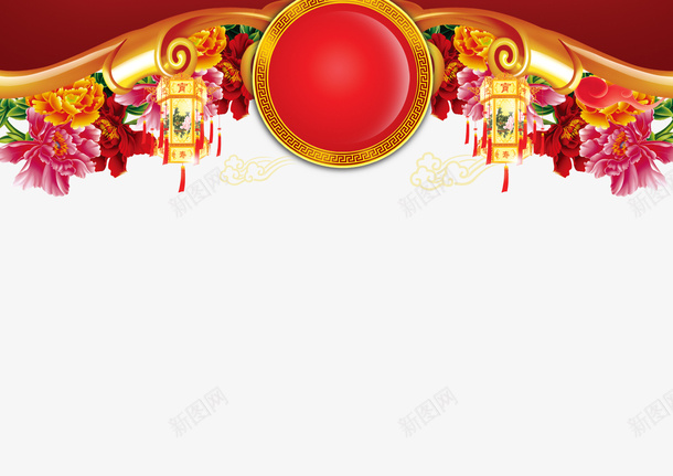 中国风喜庆装饰psd免抠素材_88icon https://88icon.com 中国风 喜庆装饰 平面设计 设计素材