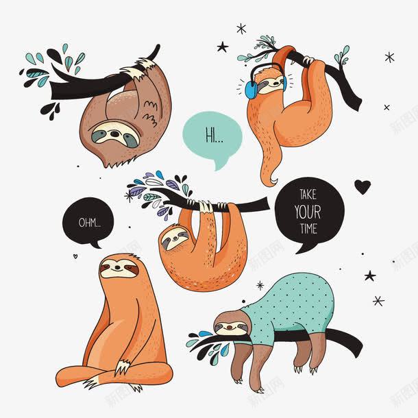 时尚卡通树懒动物png免抠素材_88icon https://88icon.com 可爱动物 手绘动物 插画 绘画