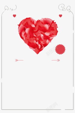314白色情人节红色爱心素材