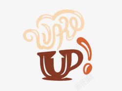咖啡logo素材