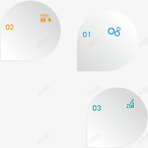 数字标签矢量图eps免抠素材_88icon https://88icon.com PPT图形 PPT图表 商务信息 数字 数字标签 演示图形 立体信息图表 矢量图