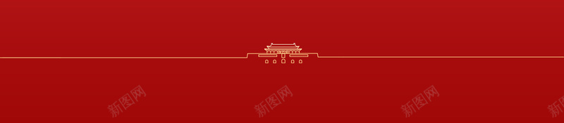 国庆背景图红色元素psd设计背景_88icon https://88icon.com 云纹 国庆 月亮 竹枝 红色元素 背景图