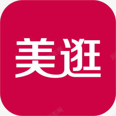 中国平安logo美逛logo美逛图标标志图标