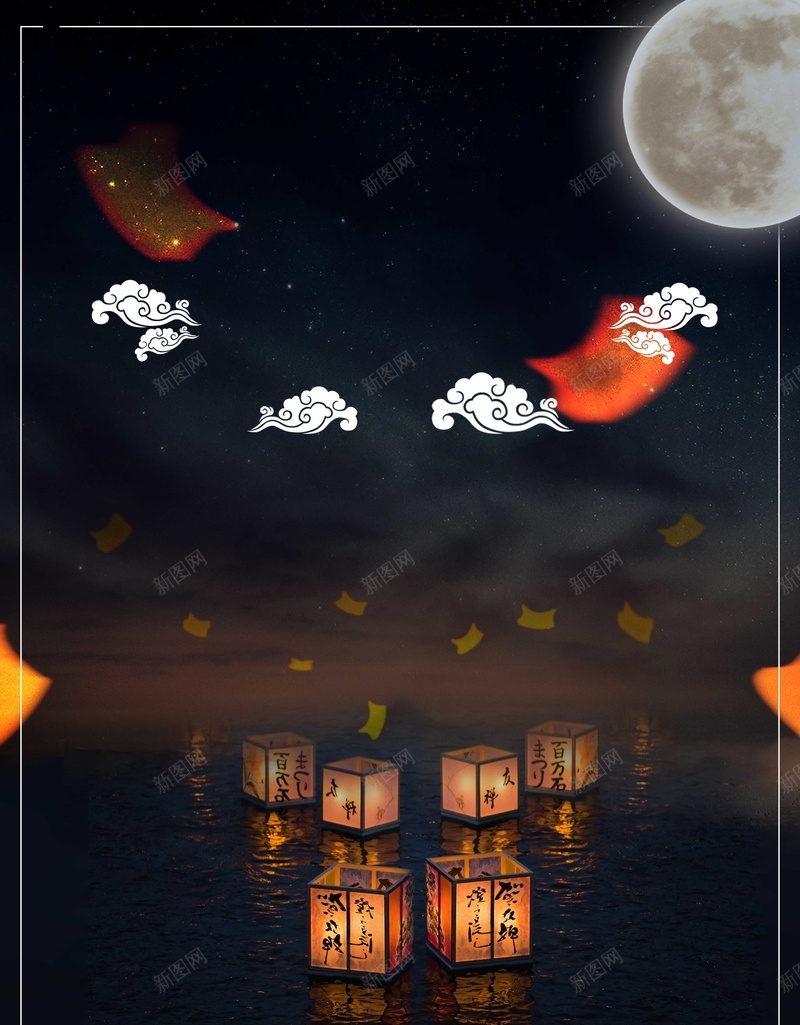 传统中秋节背景jpg设计背景_88icon https://88icon.com 中秋节 传统 团圆 背景