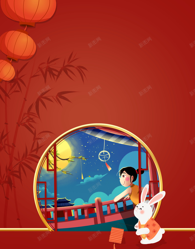 卡通中秋背景图元素psd设计背景_88icon https://88icon.com 中秋 元素 卡通 手绘元素 灯笼 竹枝 背景图