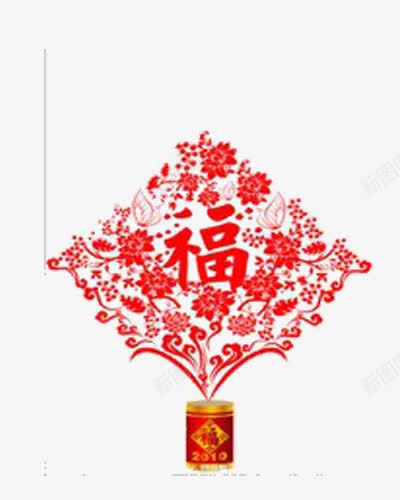 喜庆狂欢png免抠素材_88icon https://88icon.com 剪纸 喜庆 春节 红色