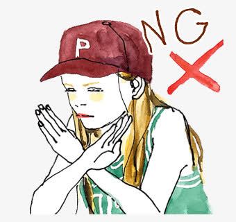 人物png免抠素材_88icon https://88icon.com 不可以 人物 卡通 叉 可爱 女孩