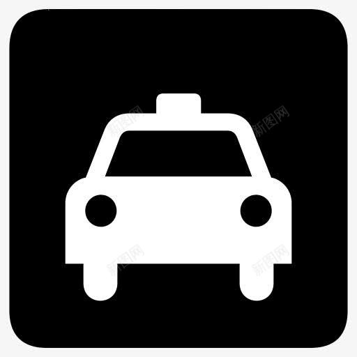 小型车出租车AIGA符号标志png免抠素材_88icon https://88icon.com Car taxi 出租车 小型车