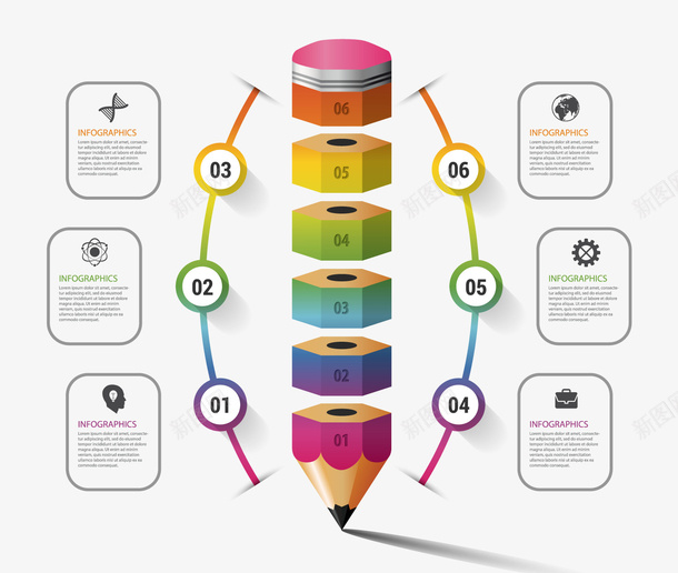 铅笔信息分类ppt装饰矢量图ai免抠素材_88icon https://88icon.com ppt装饰 信息分类 铅笔 矢量图