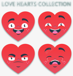 4款创意表情爱心矢量图素材