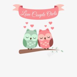 手绘猫头鹰素材