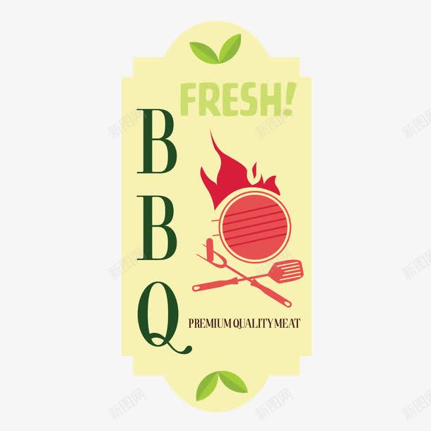 卡通烧烤的标签png免抠素材_88icon https://88icon.com BBQ 宣传海报设计 标签设计 烧烤 美食 食物