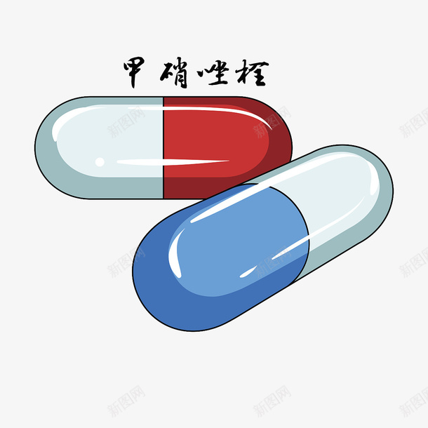 红蓝色的药丸psd免抠素材_88icon https://88icon.com 健康 医院 治疗妇科疾病 药丸