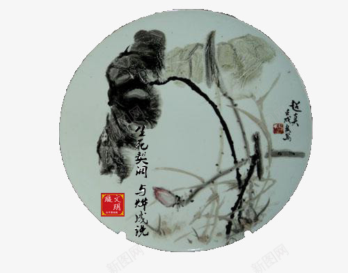 古风瓷盘png免抠素材_88icon https://88icon.com 中国风 古风 水墨 瓷盘