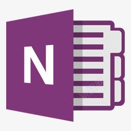 onenote微软OneNote2013的图标图标