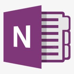 onenote微软OneNote2013的图标高清图片