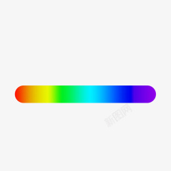 长方形颜色条彩虹条彩色条高清图片