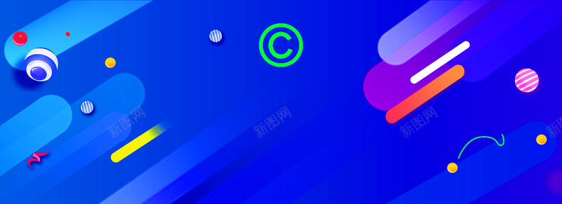 电商大促页面海报背景电商大促psd设计背景_88icon https://88icon.com 大促 海报 电商 背景