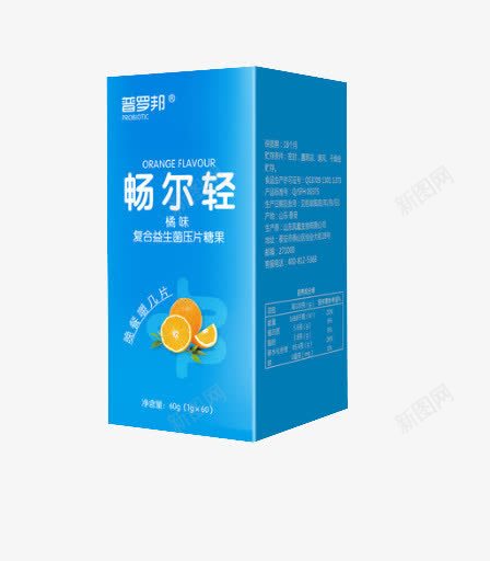 畅尔轻复合益生菌咀嚼片png免抠素材_88icon https://88icon.com 产品实物 保健品 畅尔轻复合益生菌成人咀嚼片 营养品