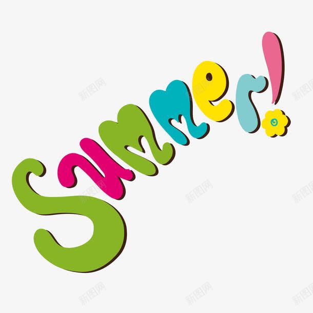 summer艺术字png免抠素材_88icon https://88icon.com summer 夏季 艺术字