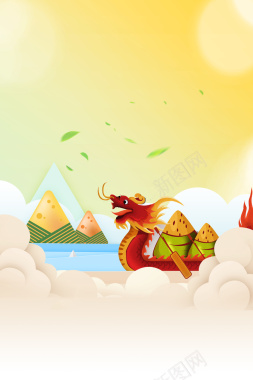 端午节粽子手绘背景图背景