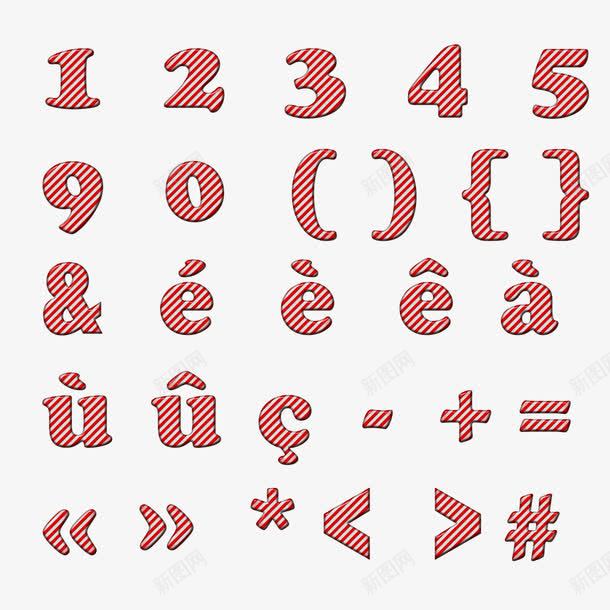 漂亮卡通数字符号png免抠素材_88icon https://88icon.com 卡通数字 卡通符号 漂亮数字 漂亮符号