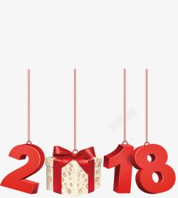 新年精美红色2018艺术字素材