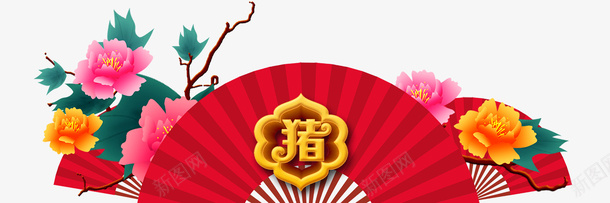 红色中国风2019年猪年插画psd免抠素材_88icon https://88icon.com 2019年 banner 中国风 插画 猪年 红色 红色中国风2019年猪年插画