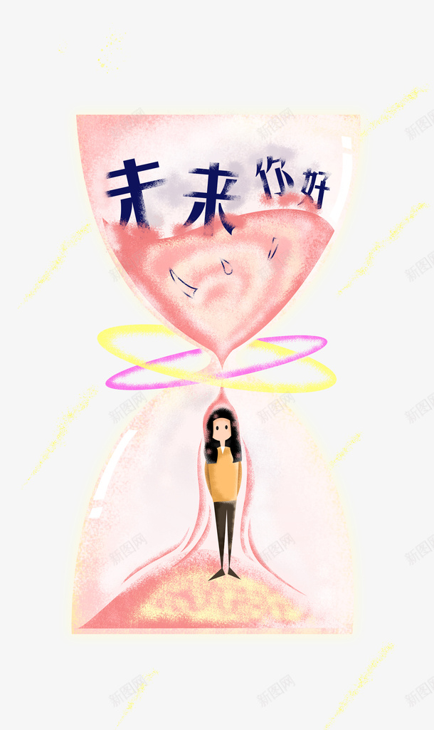 卡通手绘粉色沙漏里的女孩psd免抠素材_88icon https://88icon.com 免抠女孩 卡通 彩色的光 手绘 沙漏里的女孩 粉色