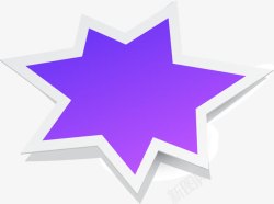 紫色简约星星边框纹理素材
