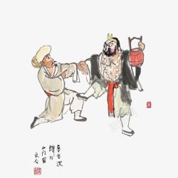 中国风插画鲁智深拳打镇关西素材