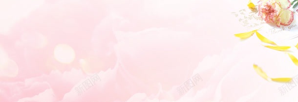 粉色梦幻创意装饰png免抠素材_88icon https://88icon.com 创意 梦幻 粉色 装饰