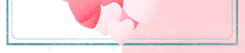 七夕情人节粉色背景psd设计背景_88icon https://88icon.com 520告白季 七夕情人节粉色背景 七夕情人节背景 七夕节背景 情人节背景 简约背景 粉色背景