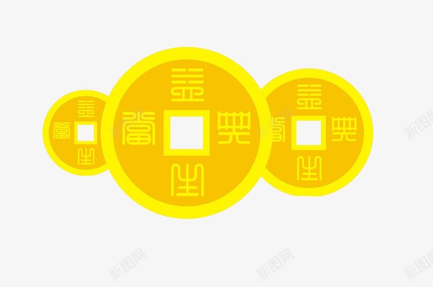 金币png免抠素材_88icon https://88icon.com 圆形 金币 铜币 铜板 黄色