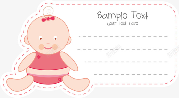 婴儿卡通标签矢量图ai免抠素材_88icon https://88icon.com 促销标签 婴儿卡通标签 粉色 矢量图