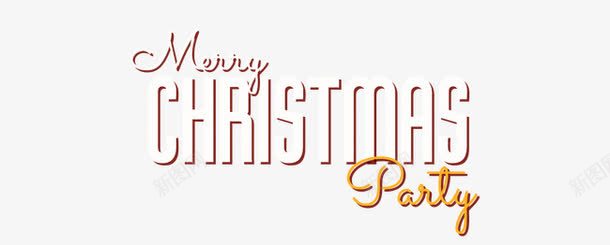 圣诞节英文艺术字png免抠素材_88icon https://88icon.com Christmas Party merry 圣诞节 艺术字 英文
