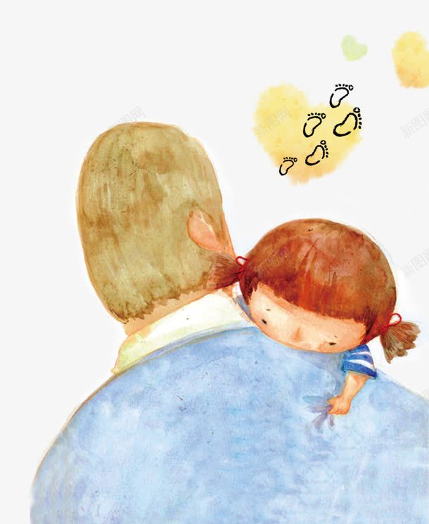 父情节卡通图png免抠素材_88icon https://88icon.com 卡通 情节