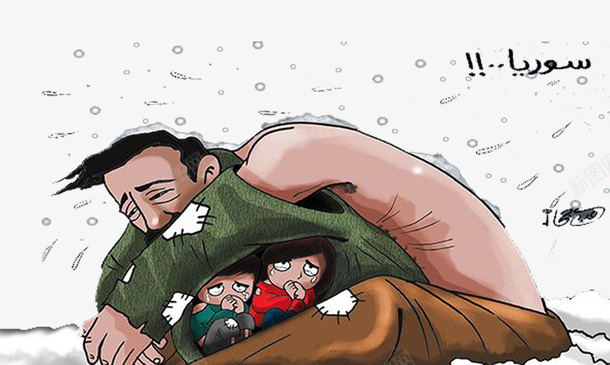 寒风中的难民png免抠素材_88icon https://88icon.com 凄凉 卡通 手绘 离乡背井 逃难 难民