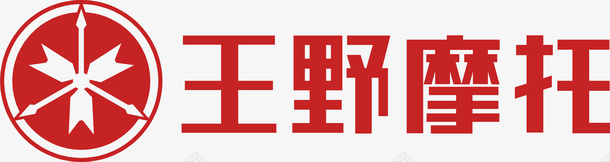 王野摩托logo矢量图图标图标