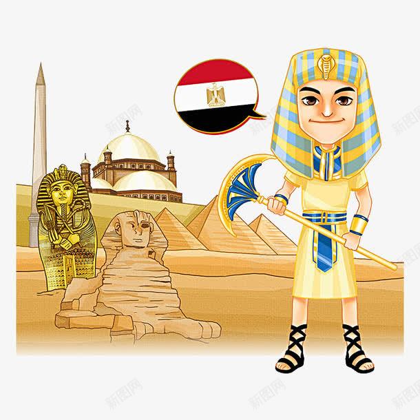 卡通人物png免抠素材_88icon https://88icon.com 人物 埃及 埃及人 建筑