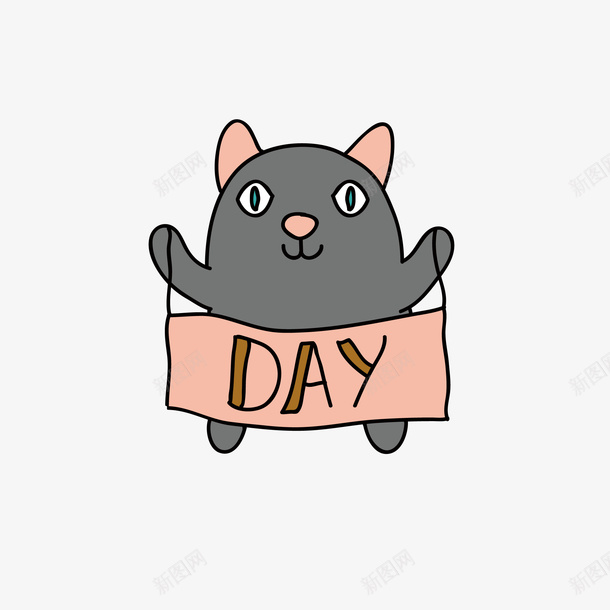 卡通仓鼠矢量图eps免抠素材_88icon https://88icon.com 仓鼠 仓鼠头像 动物 动物插画 卡通 卡通动物 可爱动物 小动物 矢量图