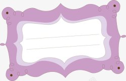 紫色卡通表格框素材