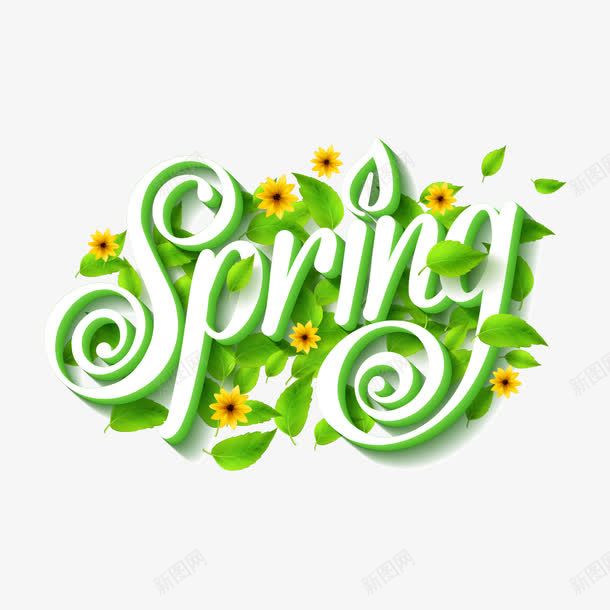 spring艺术字png免抠素材_88icon https://88icon.com spring 春天海报