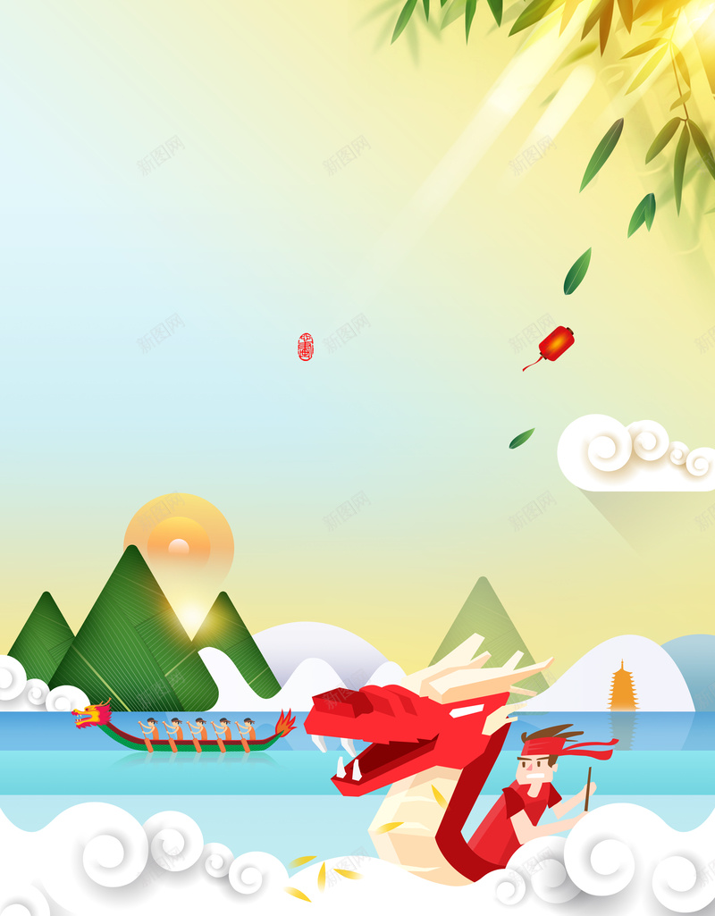 手绘端午节粽子背景图元素psd设计背景_88icon https://88icon.com 光效元素 祥云 端午节 竹叶 粽子 背景图 龙舟